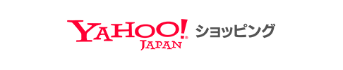 YAHOOショッピング