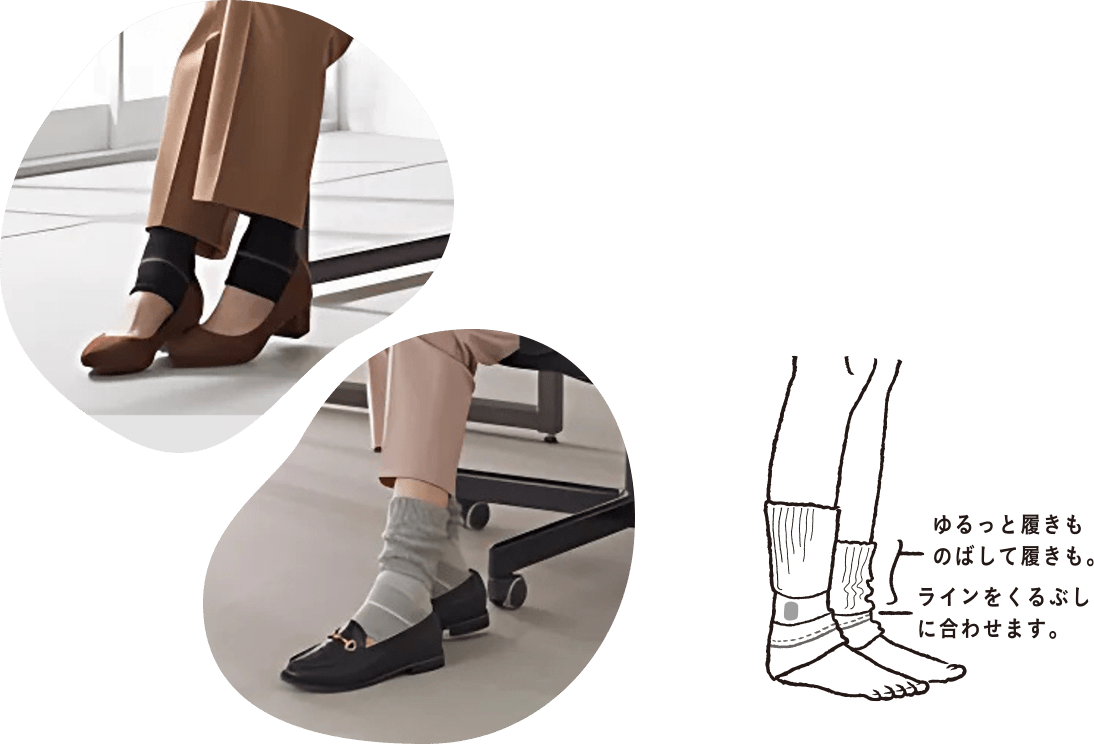 レッグウォーマー写真