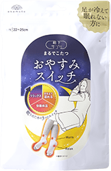 おやすみスイッチパッケージ写真