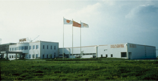 Okamoto Hosiery Zhangjiagang Co., Ltd. established in China