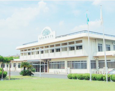 Nara office