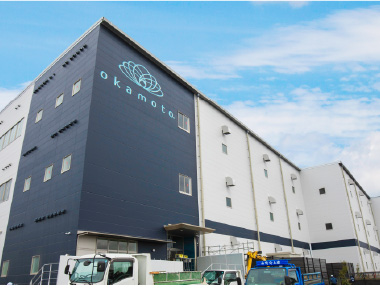 Saitama Distribution Center