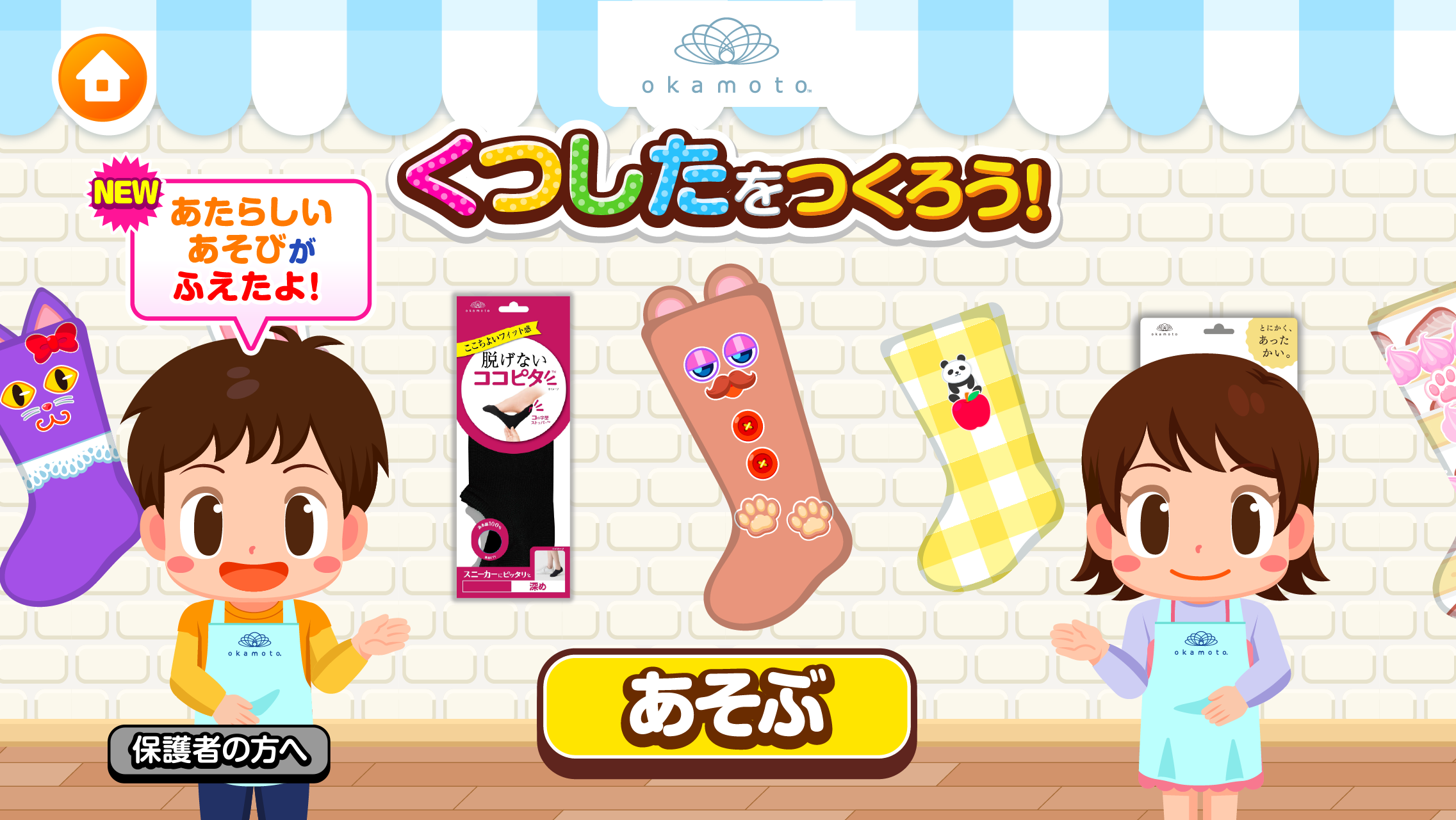 d1b232b2cc26e0a6795835da80b87d